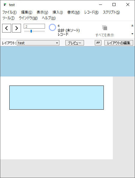 作成したレイアウトが左上に寄って表示