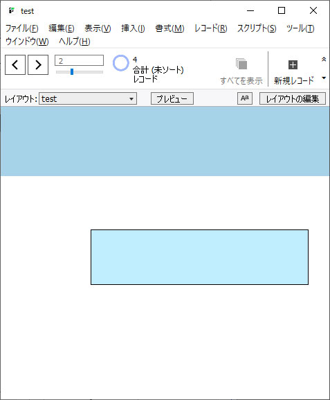 右下に寄って表示