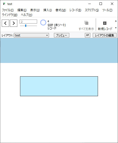 サイズを維持して中央に表示