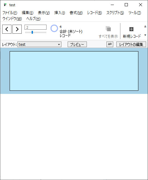 余白を固定し、上下左右とも拡大