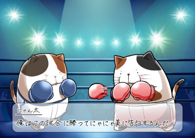 イメージイラスト