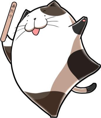 イメージイラスト