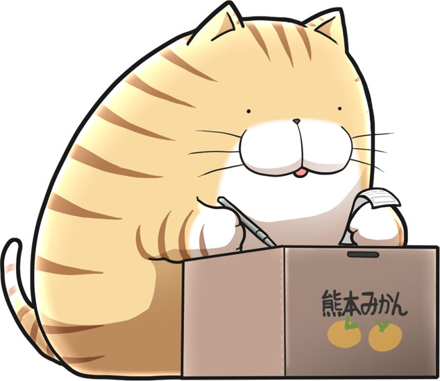 イメージイラスト